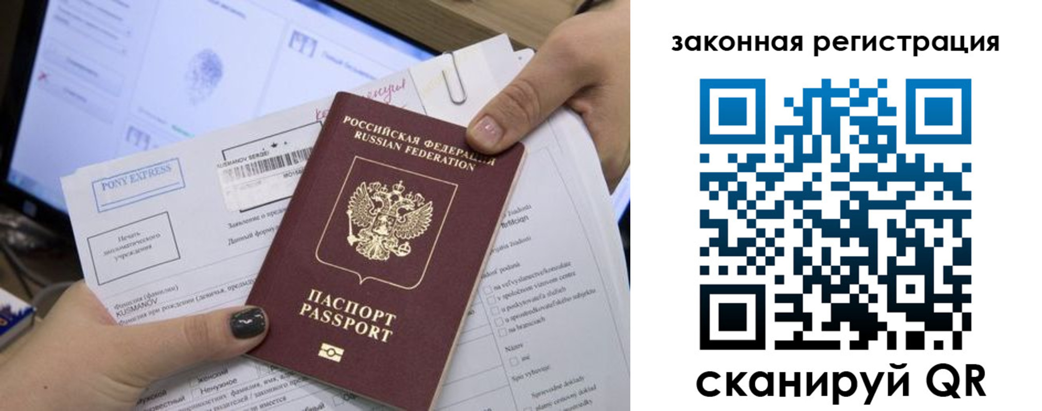 пропишу в квартире в Гулькевичах